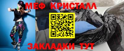a pvp Можайск