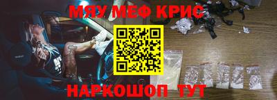 a pvp Можайск