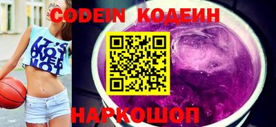 таблы Моздок