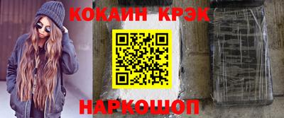 a pvp Можайск