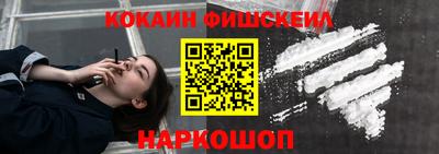 таблы Моздок