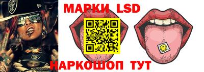 MDMA Можга
