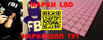 таблы Моздок