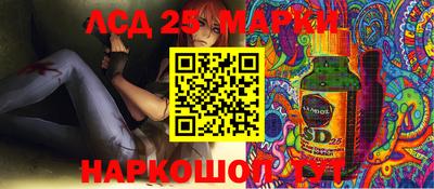 таблы Моздок