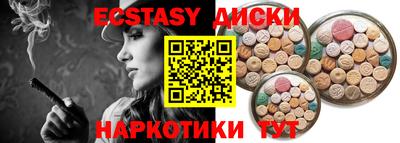a pvp Можайск