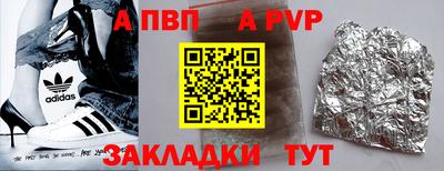 MDMA Можга