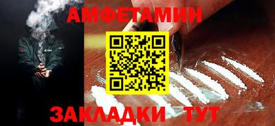 a pvp Можайск