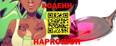 a pvp Можайск
