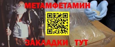 a pvp Можайск