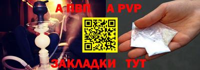MDMA Можга