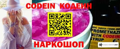 MDMA Можга