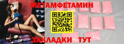 MDMA Можга