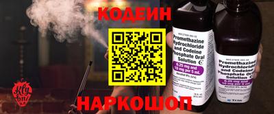 MDMA Можга