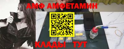 MDMA Можга