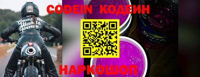таблы Моздок