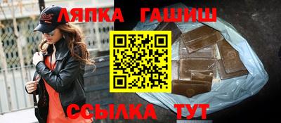 a pvp Можайск