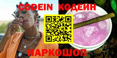 MDMA Можга