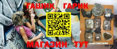 таблы Моздок