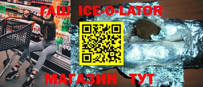 таблы Моздок