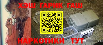a pvp Можайск