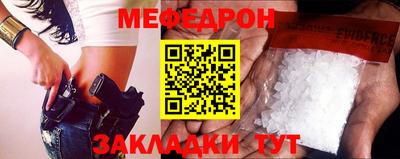 a pvp Можайск